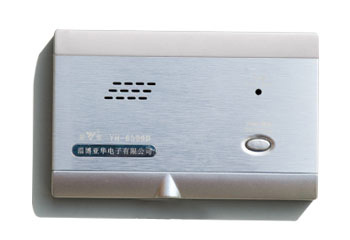 醫(yī)用呼叫系統(tǒng)1